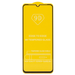 Защитное стекло для iPhone 12 Mini