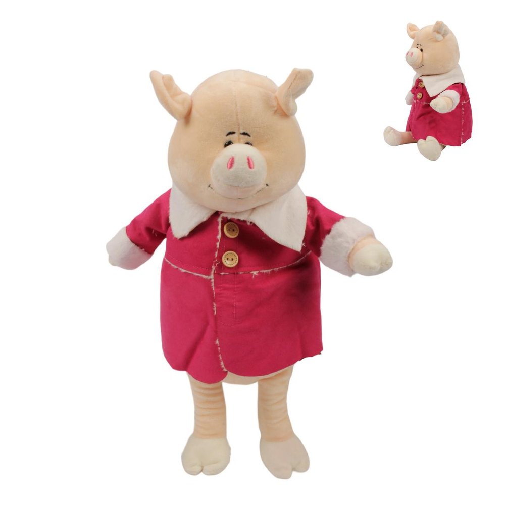 Свинка Глаша в Дубленке, 32см. MAXITOYS