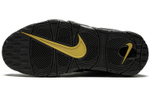 Кроссовки Nike Air More Uptempo France
