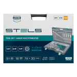 Набор инструментов, 1/4", 3/8", 1/2", Cr-V, S2, усиленный кейс, 216 предметов Stels