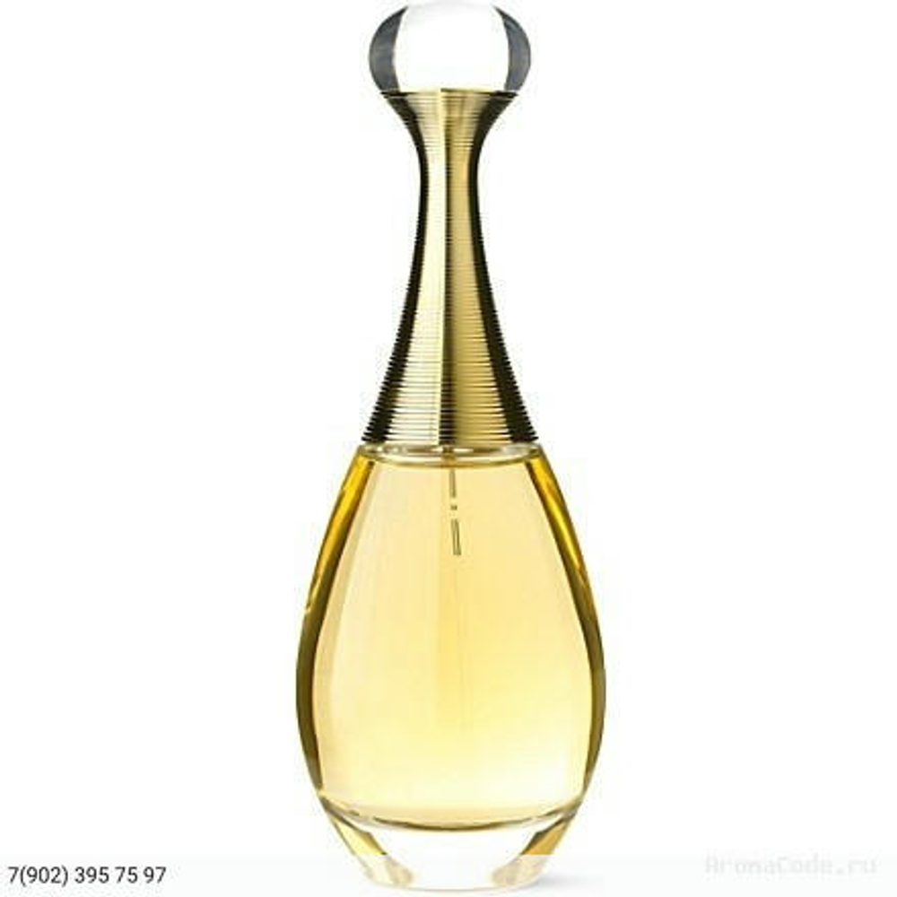Christian Dior J`Adore L`Absolu