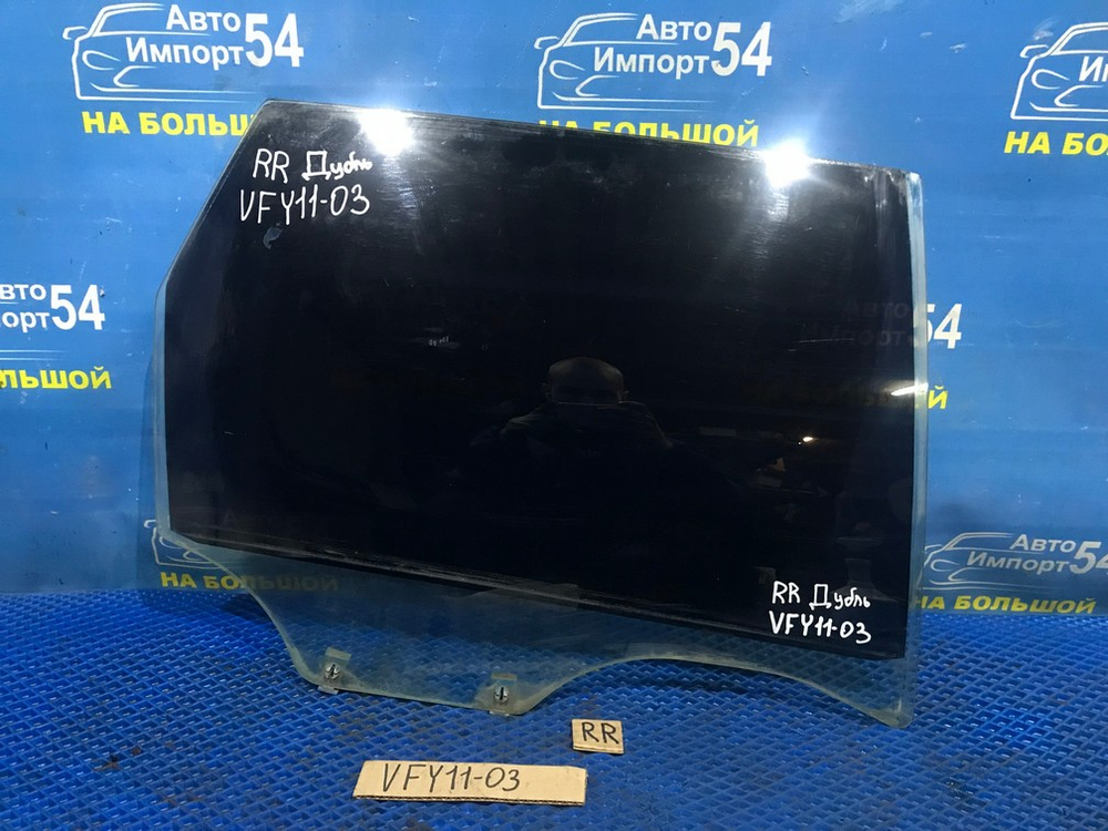 Стекло двери задней правой NISSAN AD 2001