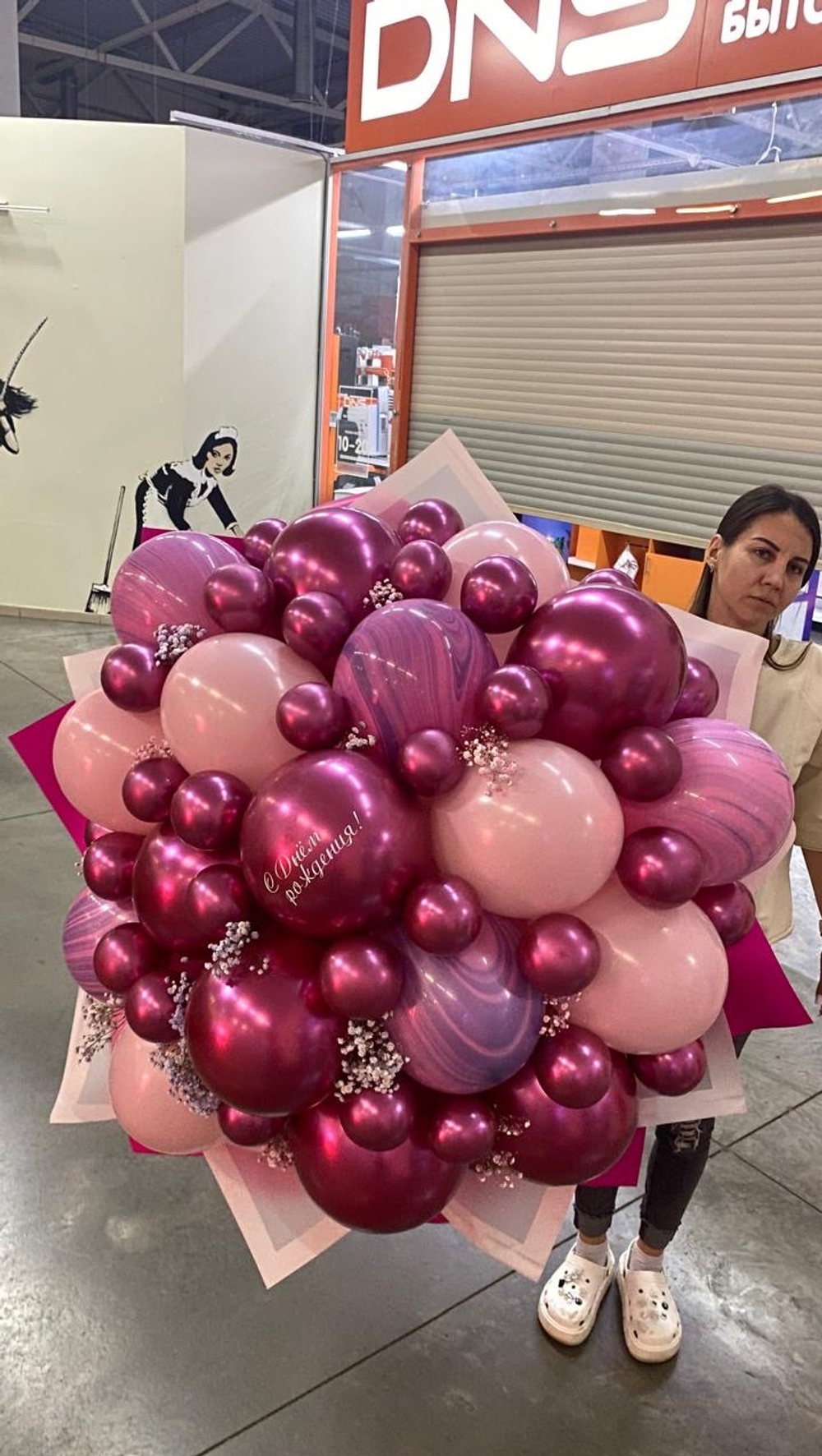 Огромный букет в размере XL в гранатовом цвете