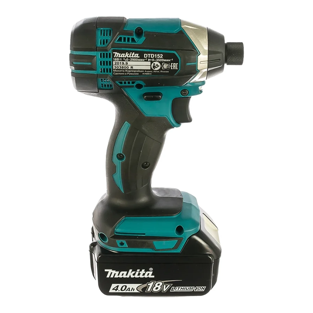 Makita DTD152RME аккумуляторный ударный шуруповерт (2 x 4 Ач, З/У)