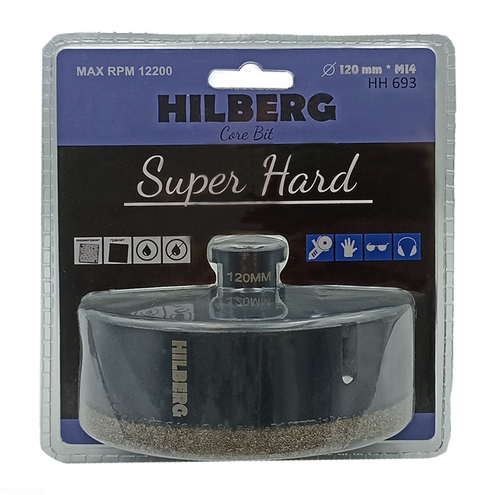 Коронка алмазная 120 мм Hilberg Super Hard M14 HH693