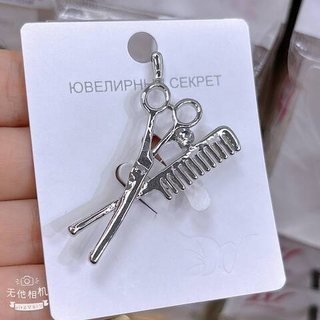 Брошь 101