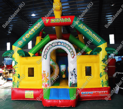 Батут с горкой "В гостях у жирафа", 8*4*5 м