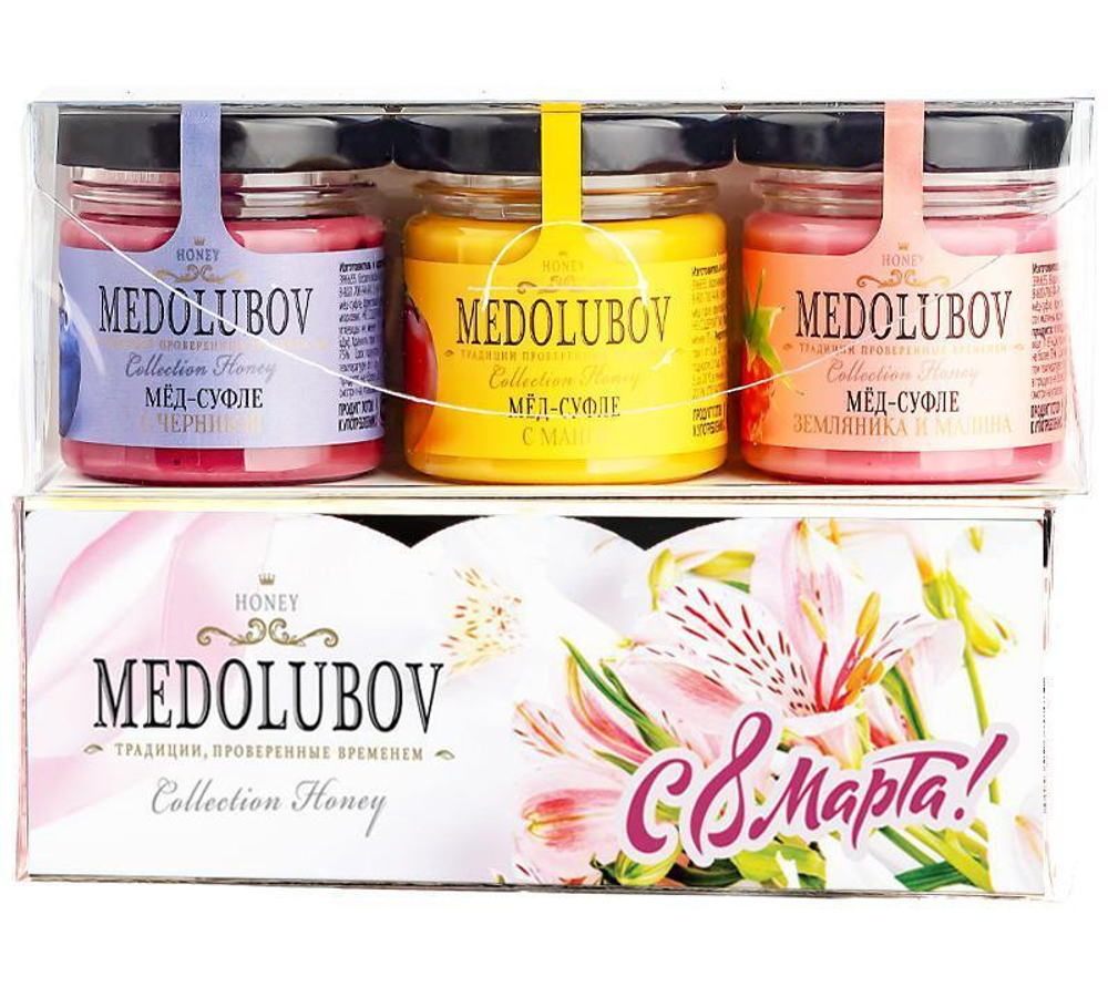 Медовое суфле упаковка подарочная ассорти из 3шт
