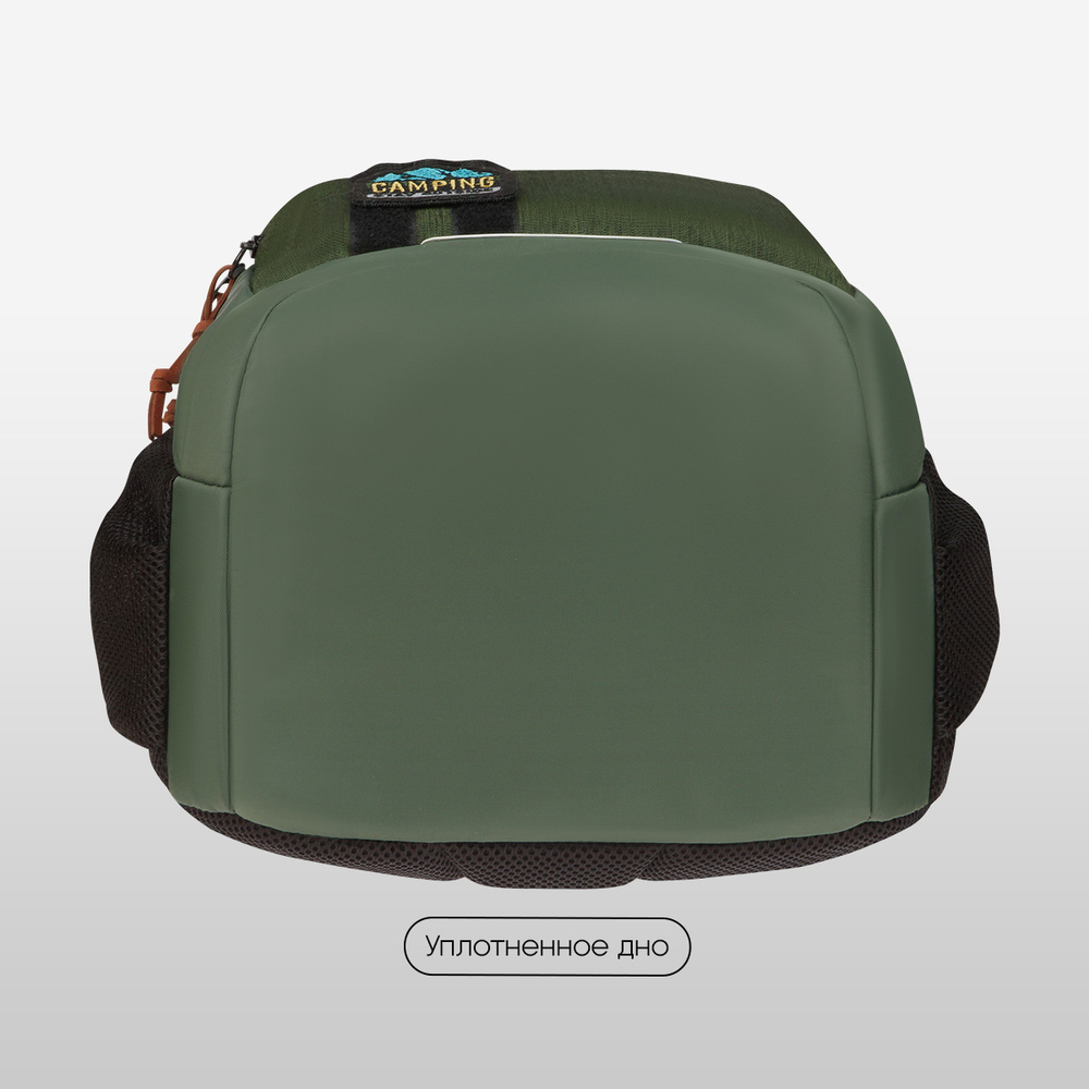 Рюкзак Berlingo ErgoSmart "Street Scout" 42*29*16см, 2 отделения, 4 кармана, эргономичная спинка