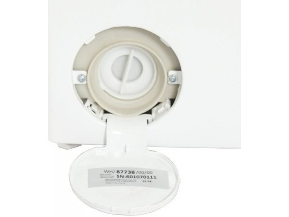 Стиральная машина Hotpoint/Ariston WMTF 701 H CIS