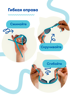 С/з очки Babiators Original Navigator Серебристые блёстки