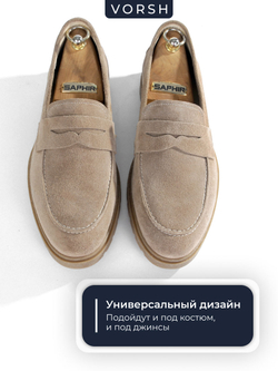 Лоферы V6019-2