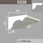 К228 карниз (350х207х2000мм) верх без покрытия, шт