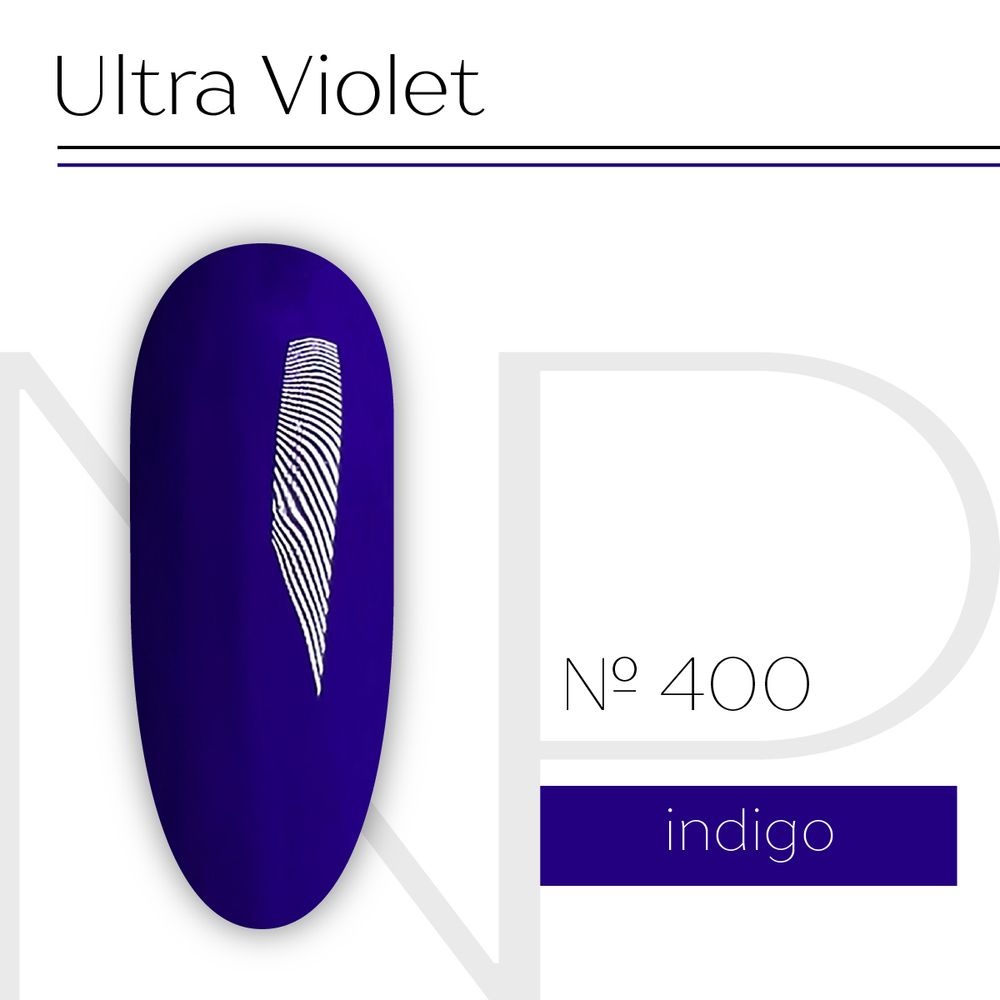 Nartist 400 Indigo 10g