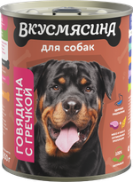 Корм консервированный для собак ВКУСМЯСИНА с говядиной и гречкой 850 г