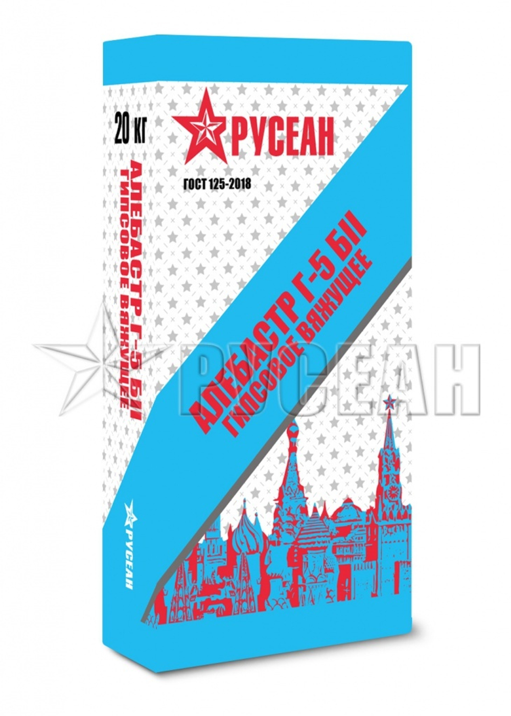Алебастр Г-5, 20кг