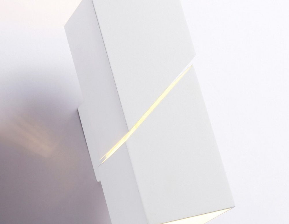 Бра Ambrella Light FW FW2474