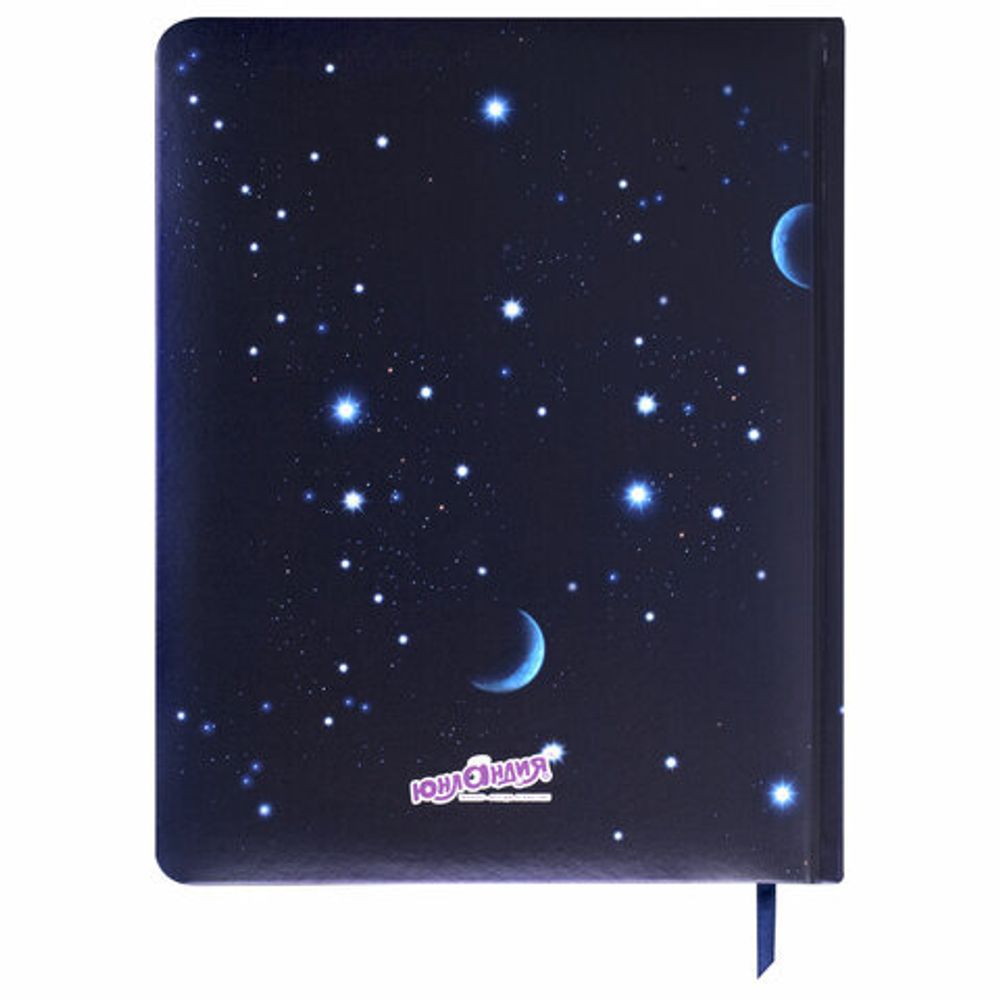Дневник 1-11 класс 48 л., кожзам (твердая с поролоном), печать, наклейки, ЮНЛАНДИЯ, "Space War", 106185