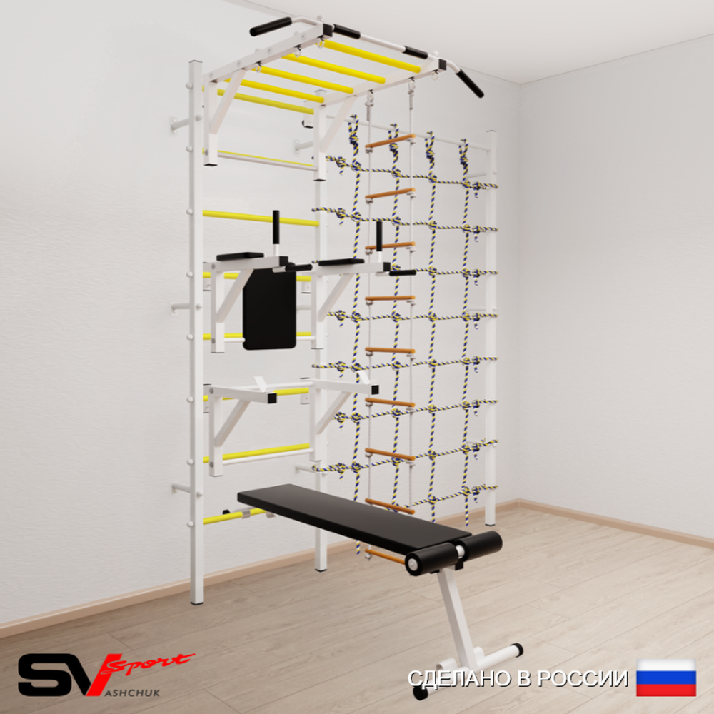 Шведская стенка Sv Sport усиленная 6620 (Турник рукоход/Брусья/Стойка/Скамья/Лестница/Канатный лаз)
