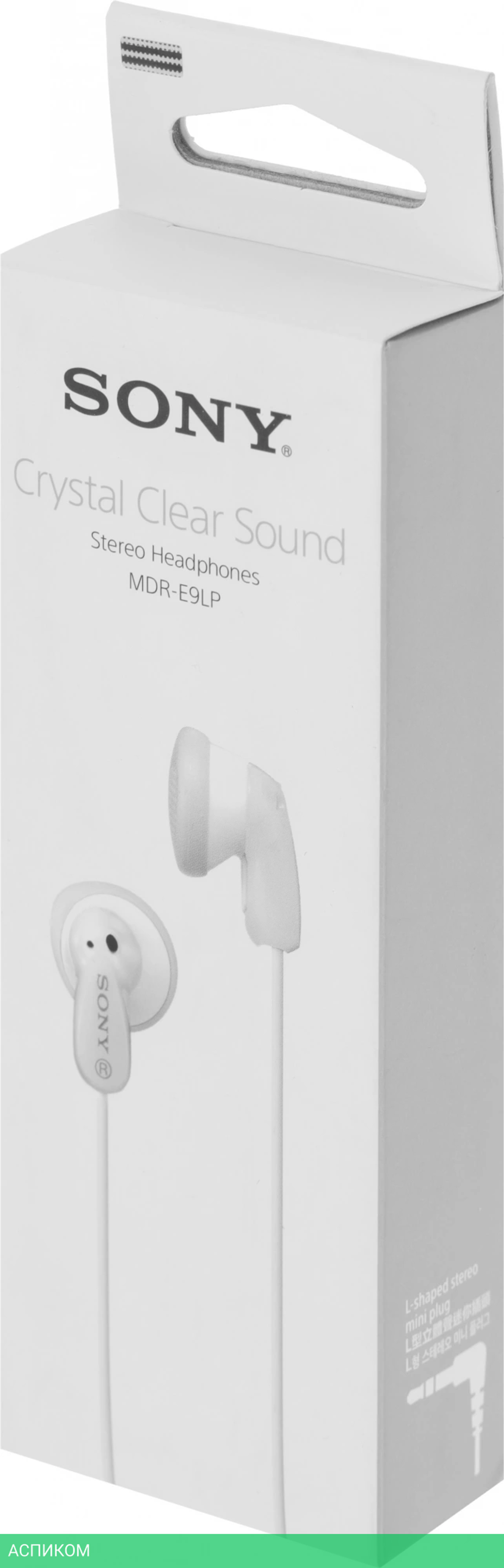Наушники Sony MDR-E9LP белый