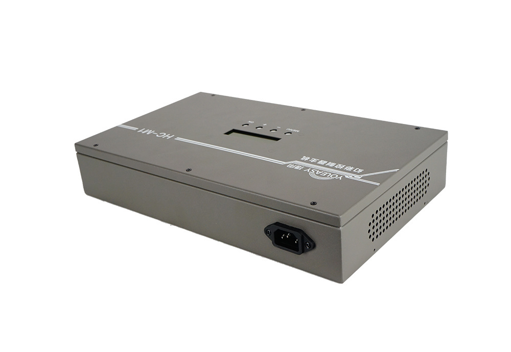 HC-M1 Master Controller