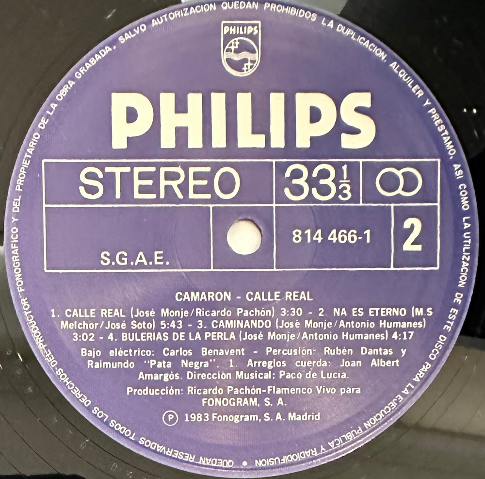 Camarоn - Paco De Lucia y Tomatito - Calle Real (Испания 1983г.)