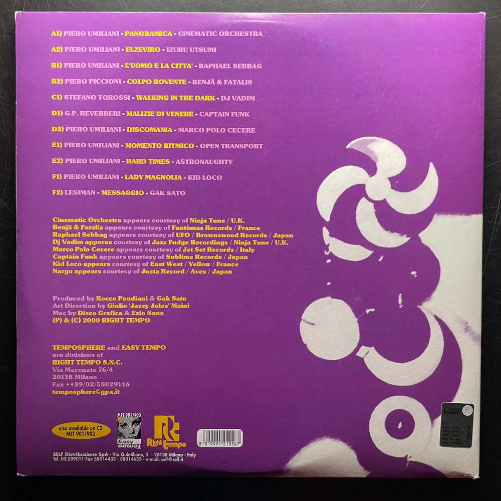 Сборник Easy Tempo Experience - The Third Dimension 3LP (Италия 2000г.)