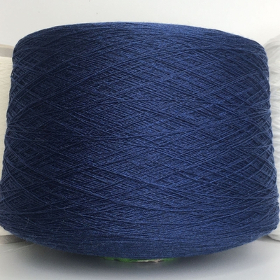 MARE COMP Safil 100% меринос 800м/100гр (3/2400) col. blu melange . Темно-синий меланж