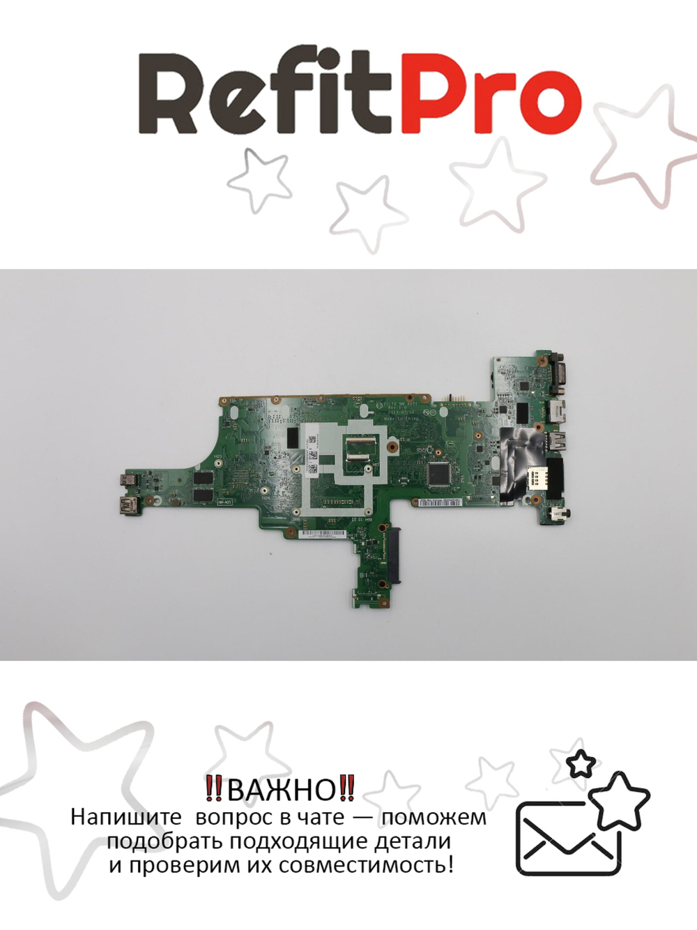 Материнская плата для ноутбука Lenovo T440s i7-4600 MS3 W8-PRO Y-AMT N-TPM (04X3982), оригинал