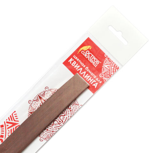 Бумага для квиллинга коричневая, 125 полос, 3 мм х 300 мм, 130г/м2, ОСТРОВ СОКРОВИЩ, 128759 И