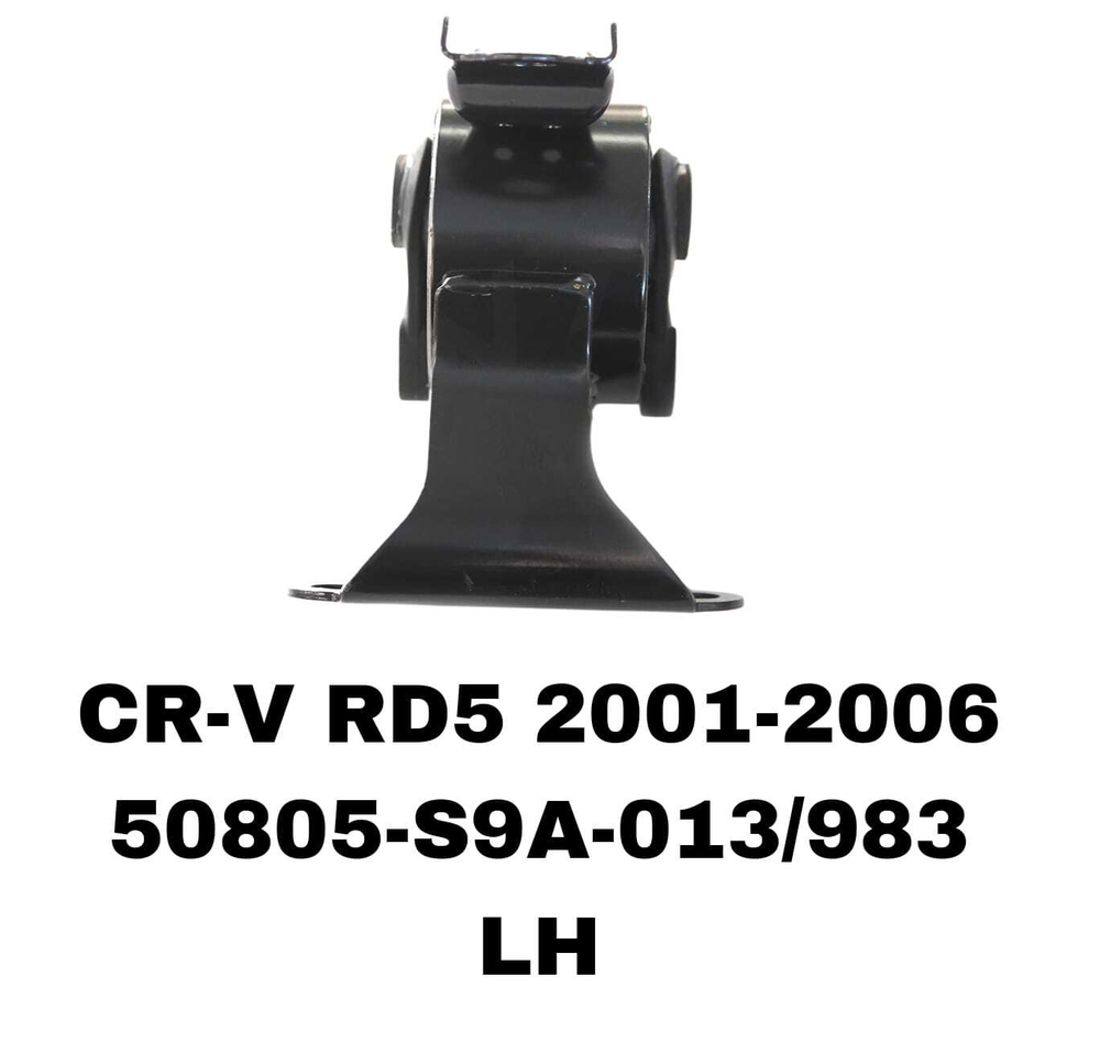 ПОДУШКИ ДВИГАТЕЛЯ CRV RD5 01-06 50820-S87-A81