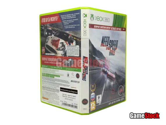 Xbox 360 - Need For Speed Rivals (Б/У, полностью на русском языке)