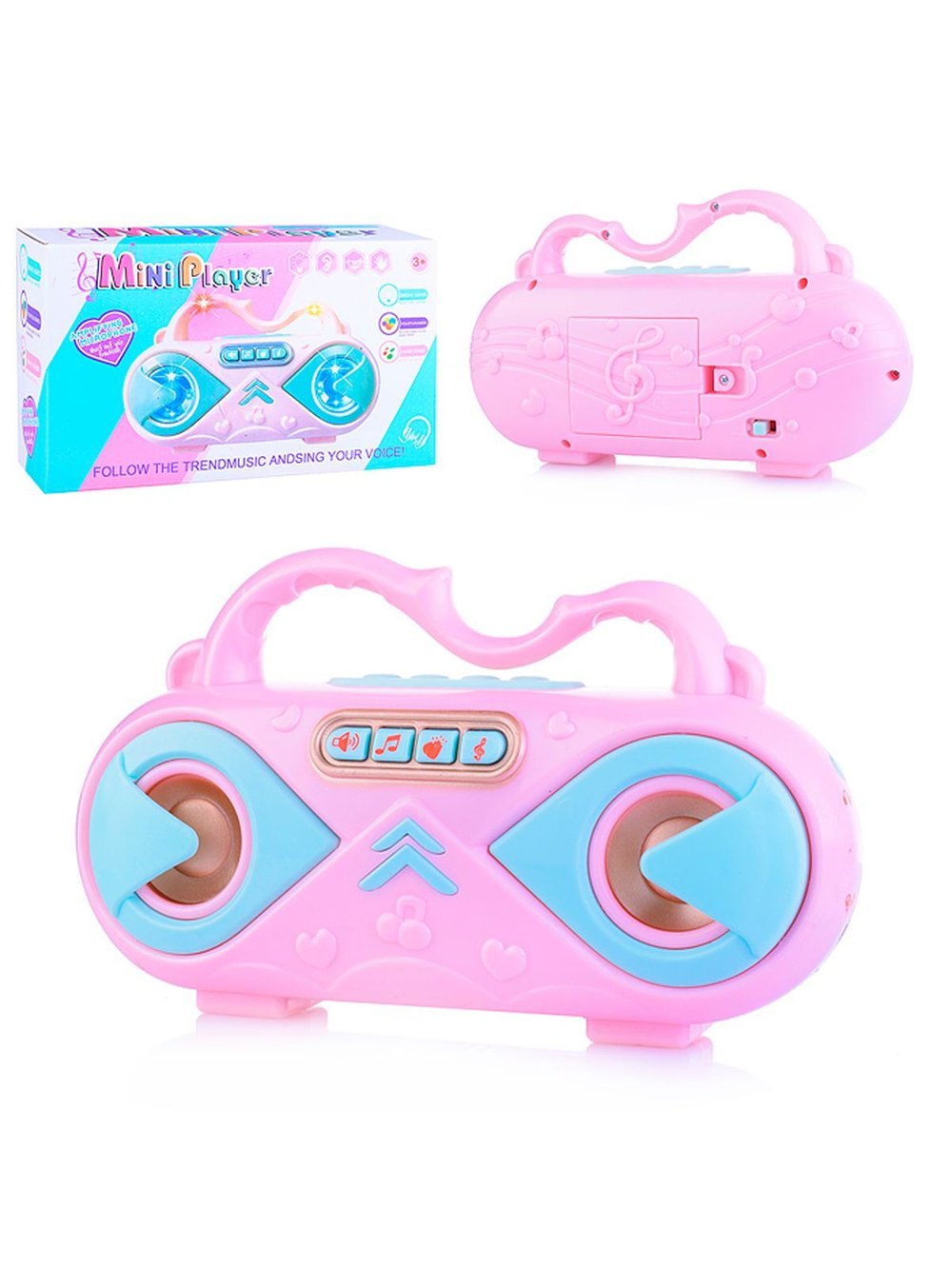 Магнитофон игрушечный на батарейках розовый (2762)