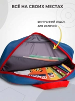 Папка сумка для труда и тетрадей
