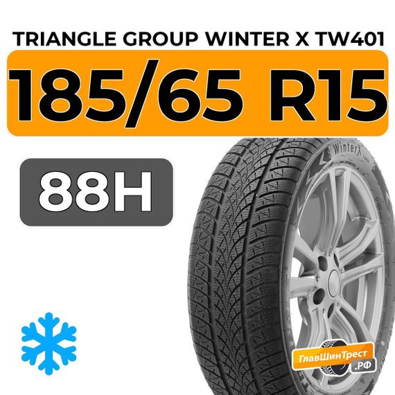 Triangle Group Winter X TW401 185/65 R15 88H