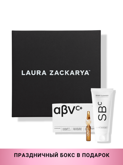 ПОДАРОЧНЫЙ НАБОР: ПРОТИВ ПИГМЕНТАЦИИ И НЕРОВНОГО ТОНА