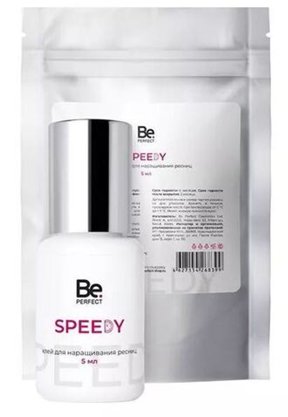 Клей Be Perfect "Speedy" 5 мл