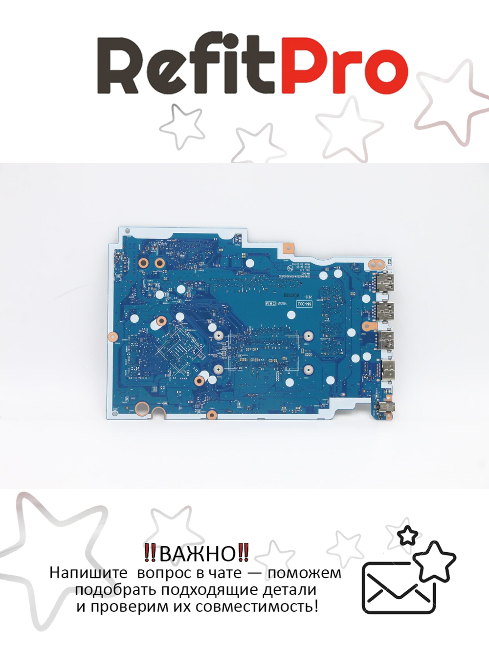 Материнская плата для ноутбука Lenovo ideapad 3-15IIL05 81WE NOK i5-1035G1 UMA 4G NT (5B21B36563), оригинал