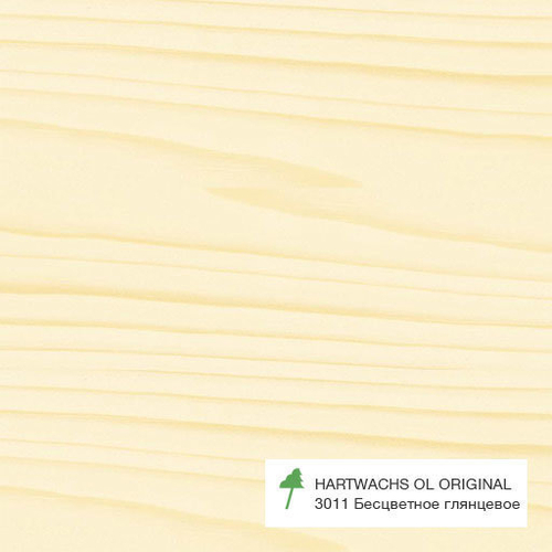 ОСМО 3011 Бесцветное глянцевое - OSMO Hartwachs-Ol Original