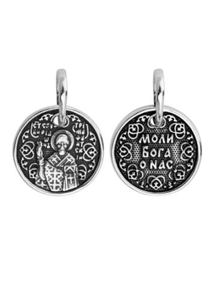 Образ "Спиридон Тримифунтский"