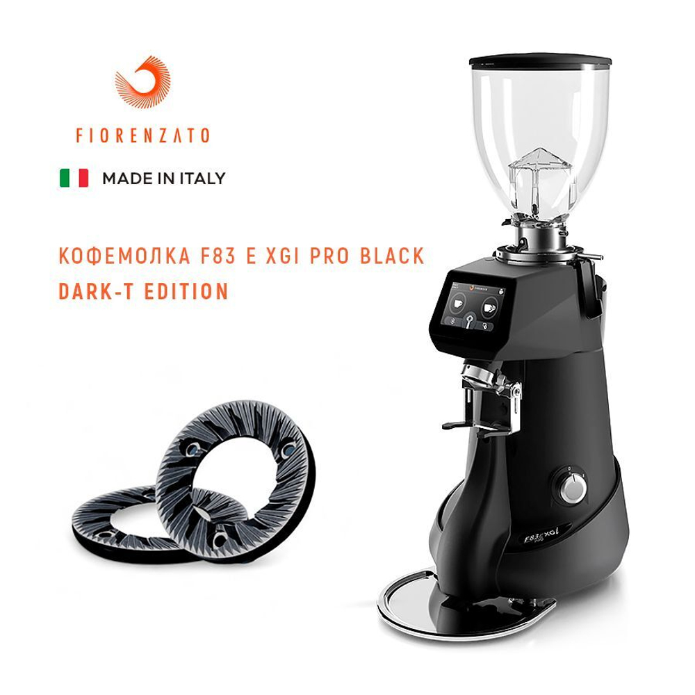 Кофемолка F83 E XGi Pro Black || Dark-T Edition