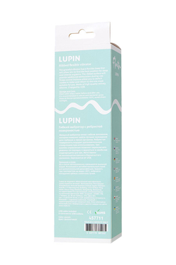 Вибратор Flovetta LUPIN, силикон, фиолетовый, 22 см