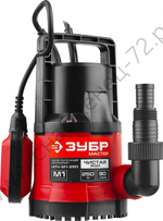ЗУБР 250 Вт, дренажный насос с минимальным уровнем откачки (НПЧ-М1-250)