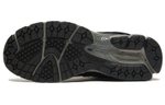 Кроссовки New Balance Nb 2002R