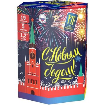 Салютная установка С Новым годом (19/1,2) JF C30-19/05