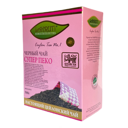 Чай черный Lakruti Super Pekoe, 500 г