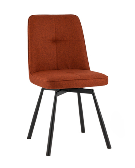 Стул Boun вращающийся терракотовый