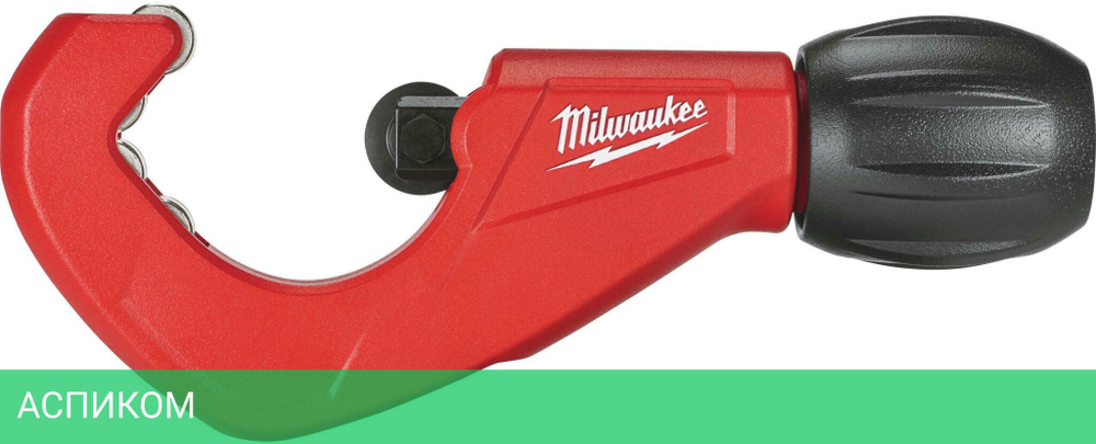 Труборез Milwaukee 48229252