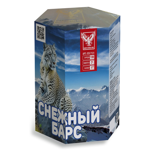 Снежный барс 1" х 19 залпов, 1/12