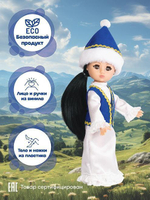 Кукла Аиша в национальном костюме 30см. (Весна)